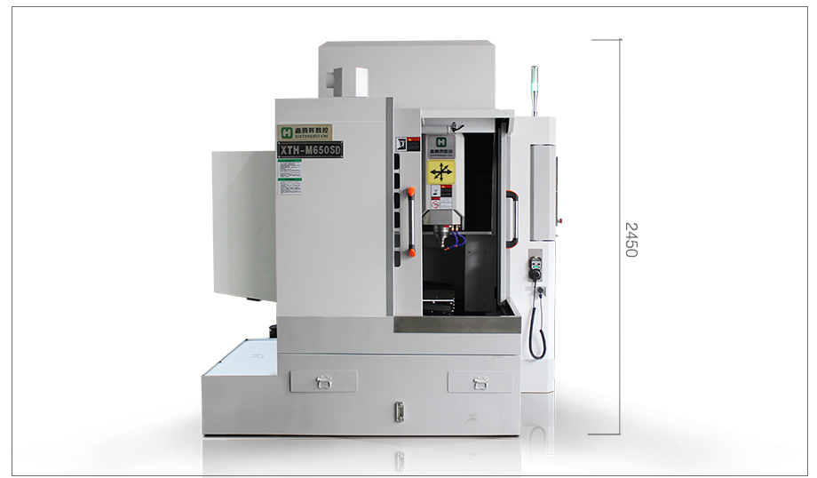 石墨模具精雕機